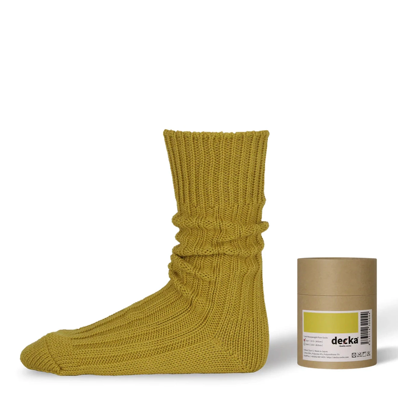 Decka Cased Heavyweight Plain Socks Yellow 1 Decka Cased Heavyweight Plain Socks Yellow